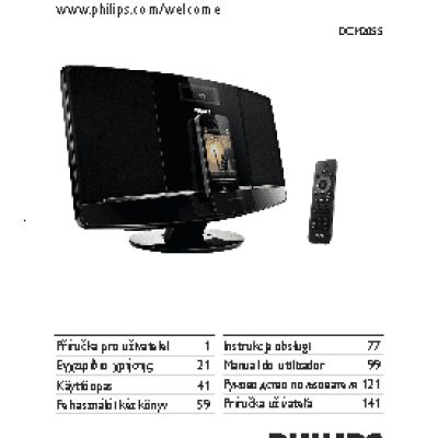 PHILIPS DCM2055