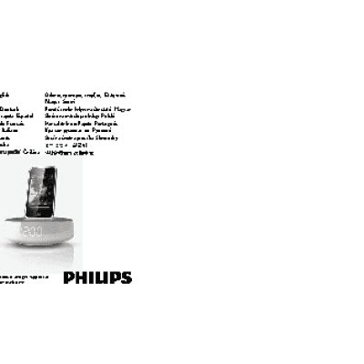 STADLER FORM Anton A-009