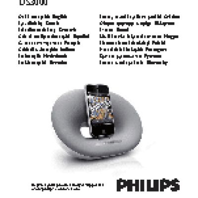 PHILIPS DS3000