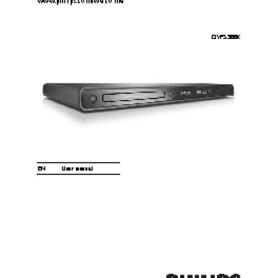 PHILIPS DVP5388K