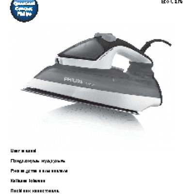 PHILIPS EnergyCare GC3760/32