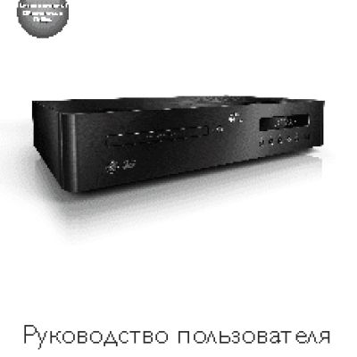 PHILIPS Fidelio BDP9700/51