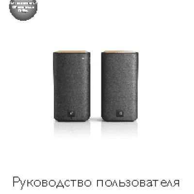 PHILIPS Fidelio BTS7000/10