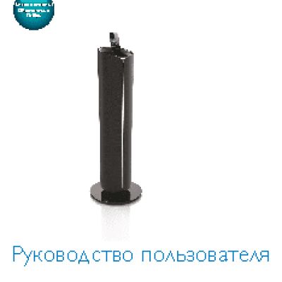 PHILIPS Fidelio DTM5095/12