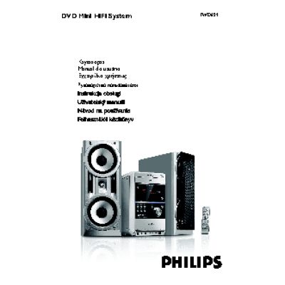 PHILIPS FWD831