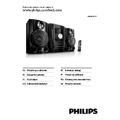 PHILIPS FWM154/12