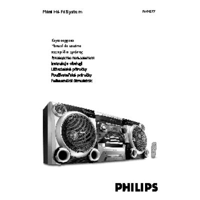 PHILIPS FW-M377