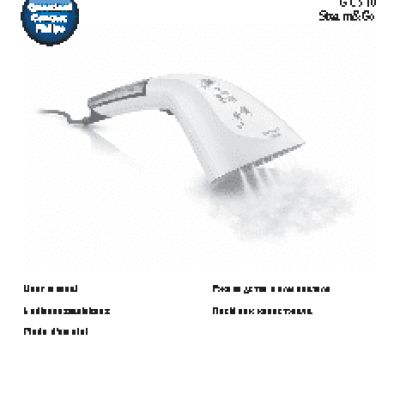 PHILIPS GC310/35 Steam&Go