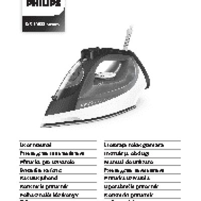 PHILIPS GC3582/20