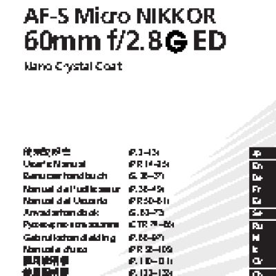 PHILIPS GoGEAR SA1355/58