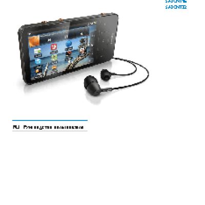 PHILIPS GoGEAR SA3CNT08K