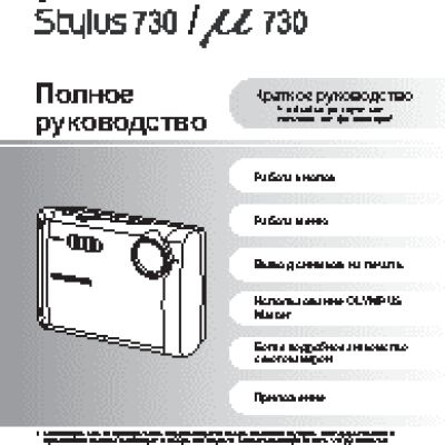 PHILIPS GoGEAR SA3MXX04K/02