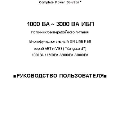 PHILIPS GoGEAR SA4ARA08KF/97