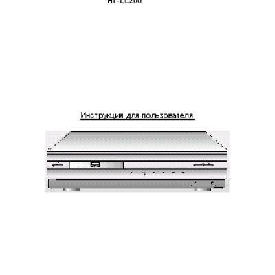 PHILIPS GoGEAR SA4CLP02WN/97