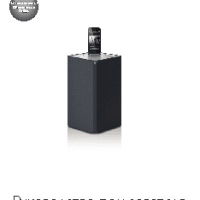 PHILIPS GoGEAR SA4MUS08KF/97