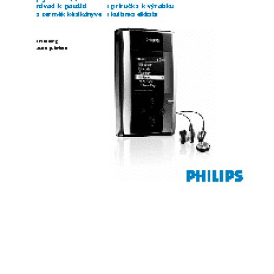 PHILIPS HDD100