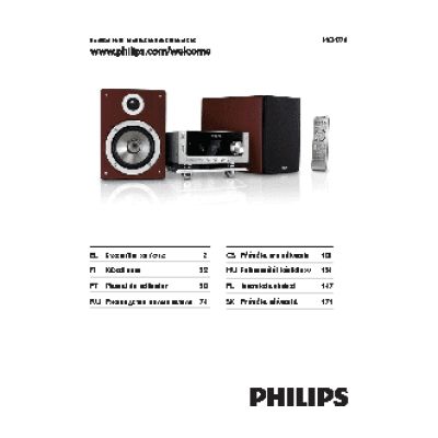 PHILIPS MCM770