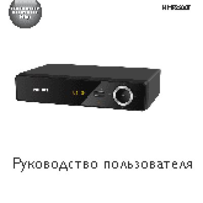 PHILIPS HMP2500T/12