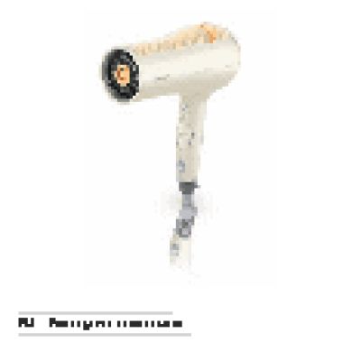 PHILIPS HP8270/00 ActiveCare