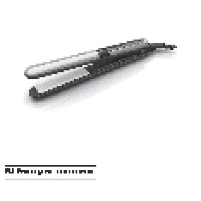 PHILIPS HP8361/00 ProCare Keratin