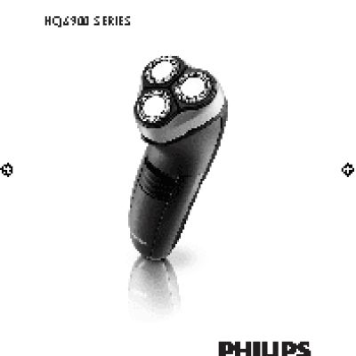 PHILIPS HQ6906