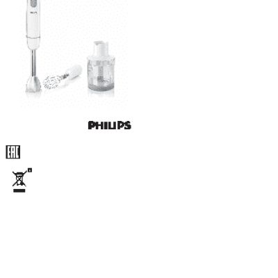 PHILIPS HR1327