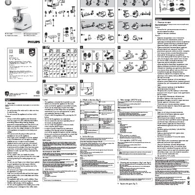 PHILIPS Viva Collection HR2742/20