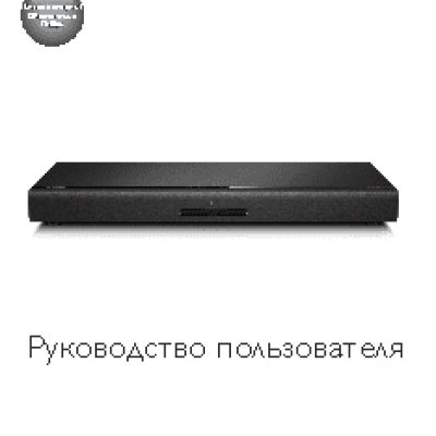 PHILIPS HTB4150B/51