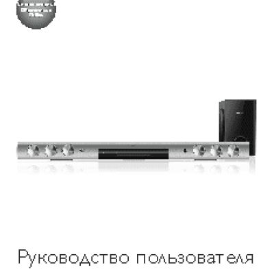 PHILIPS HTB5141K/51