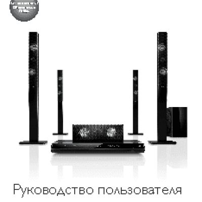PHILIPS HTB7590KD/51