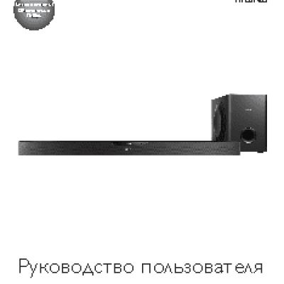 PHILIPS HTL6140B/12