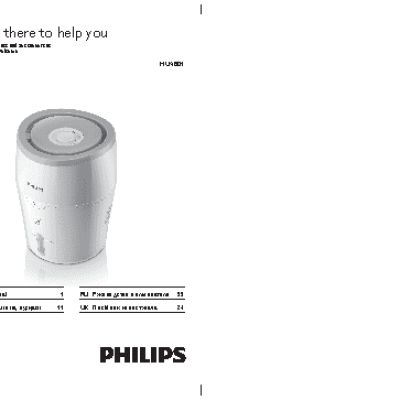 PHILIPS HU4801