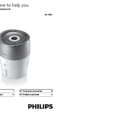 PHILIPS HU4803