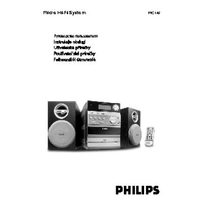PHILIPS MC145