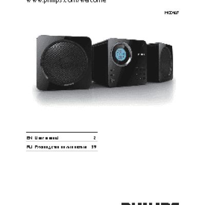 PHILIPS MCD107/51