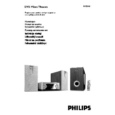 PHILIPS MCD149