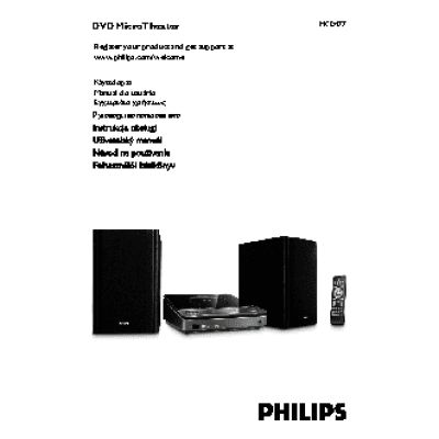 PHILIPS MCD177