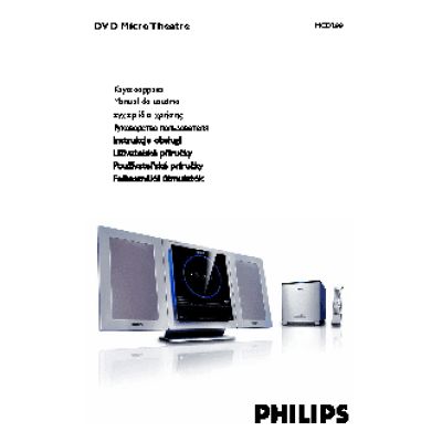 PHILIPS MCD288