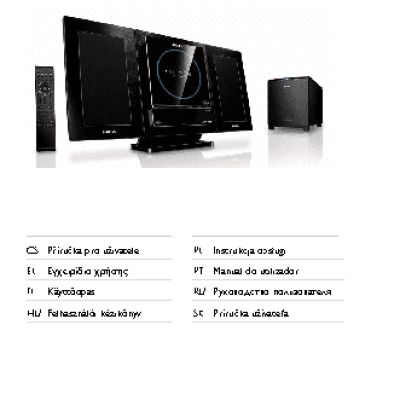 PHILIPS MCD289