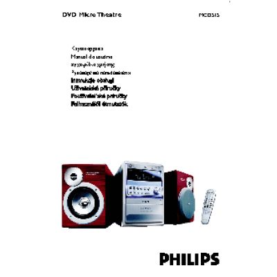 PHILIPS MCD515
