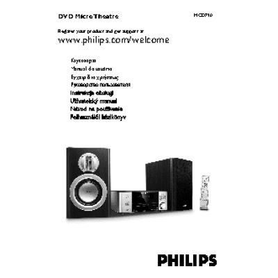 PHILIPS MCD710