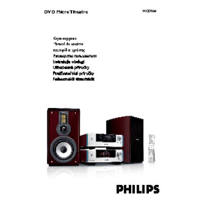 PHILIPS MCD908