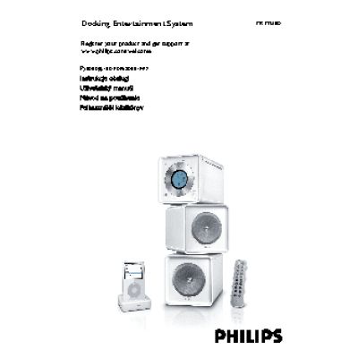 PHILIPS MCM138D