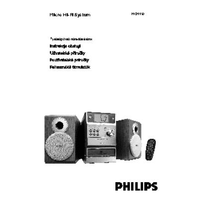 PHILIPS MCM190