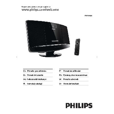 PHILIPS MCM2050/12