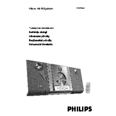 PHILIPS MCM240