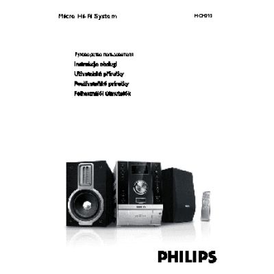 PHILIPS MCM393