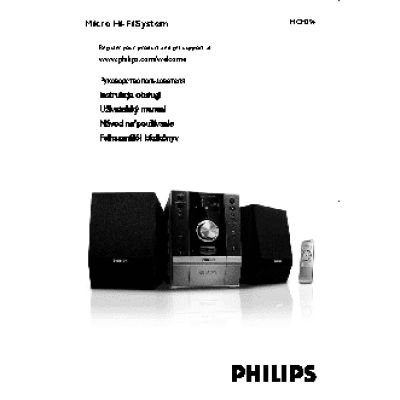 PHILIPS MCM394