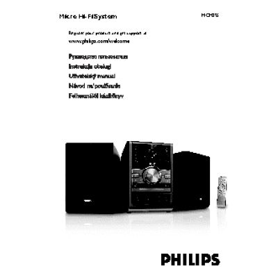 PHILIPS MCM395/12