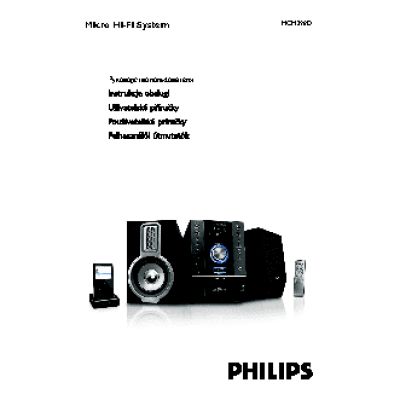 PHILIPS MCM398D